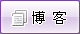 ְҵָ��